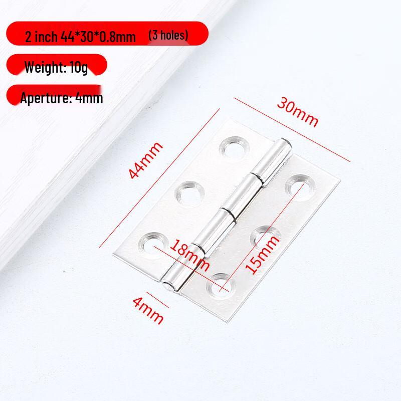 Stainless Steel Flat Door Hinges