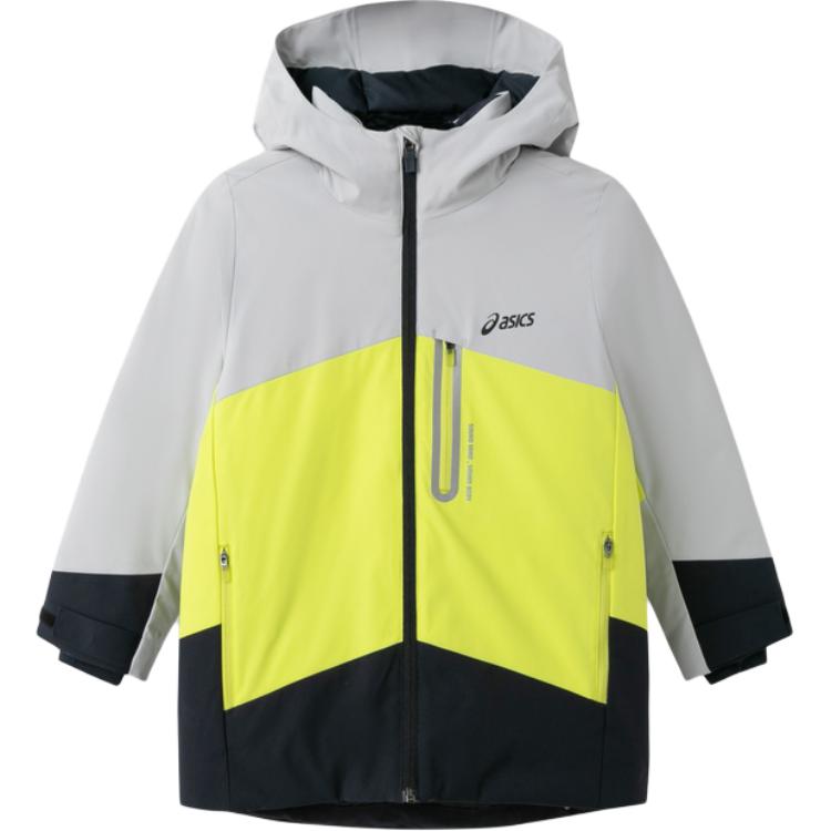 Asics Down Jacket Yellow Green Teenagers 334241073009-752 170