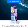 DianShi Press-Activated Aurora Cyber Fountain Pen - Time-Space Nautical Cabin Edition