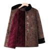 Winter cotton-padded clothes, women's thickened cotton-padded jackets, old ladies' velvet warm jackets