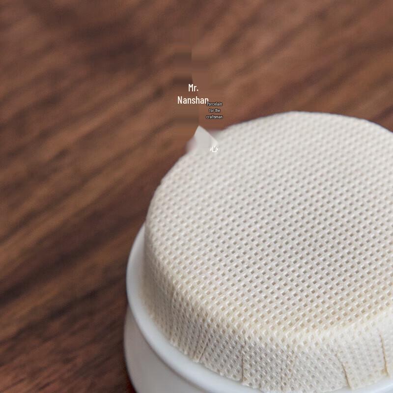 Nanshan Mr. White Porcelain Tea Caddy