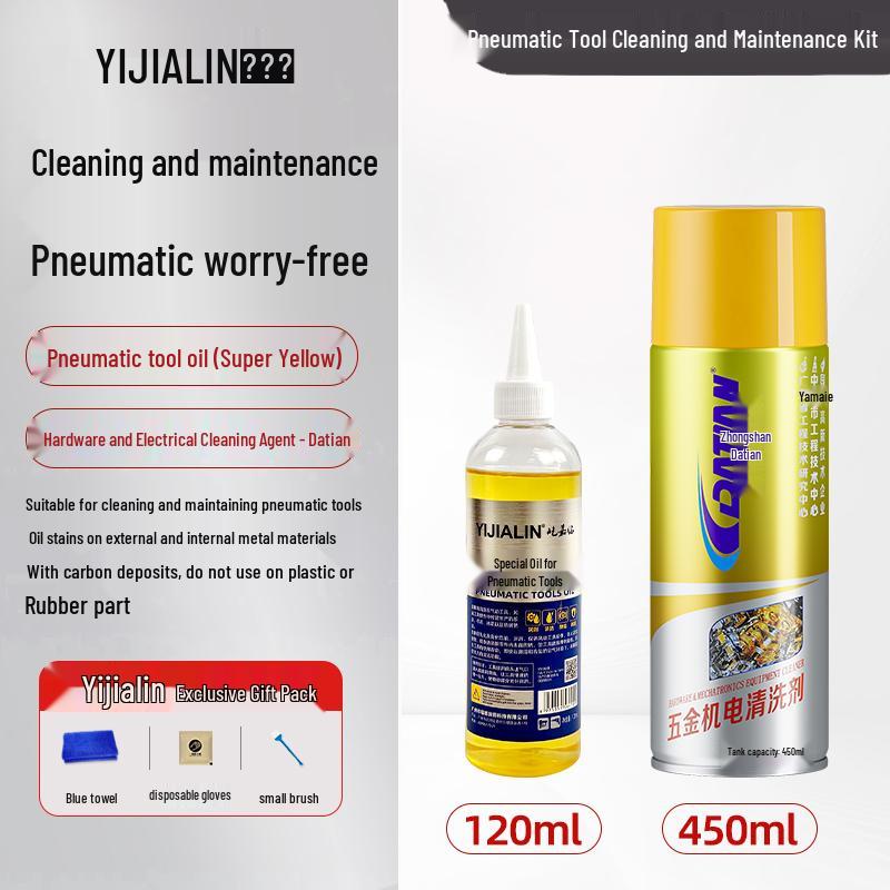 Air Tool Maintenance Oil for Impact Wrench, Grease Gun, Screwdriver, Grinder, and Nail Gun