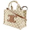 CELINE Triomphe Small Hippo Thais Handbag 19916 2EZ6 01BC 2WAYShoulder beige canvas Women Used