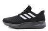 Alphabounce Rc.2 'Black' G28919