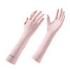 Summer Ice Silk Gloves for Women's Non Slip New Sunshade Light and Breathable Cycling Driving Touch Screen Thin Long Gloves