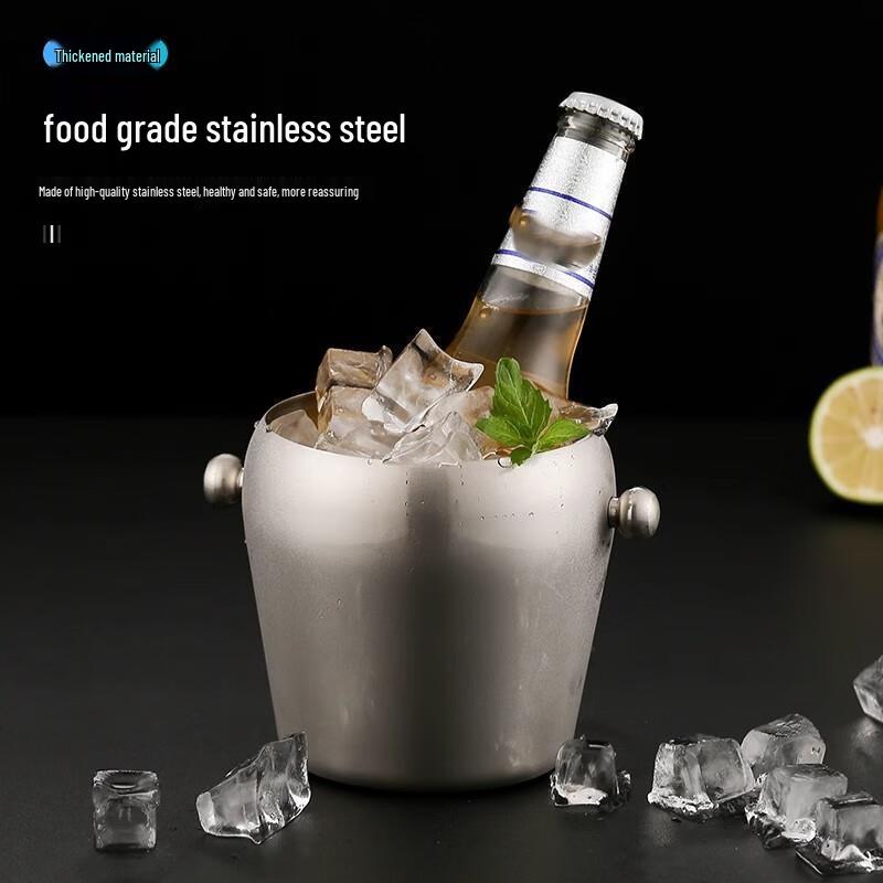 Stainless Steel Ice Bucket