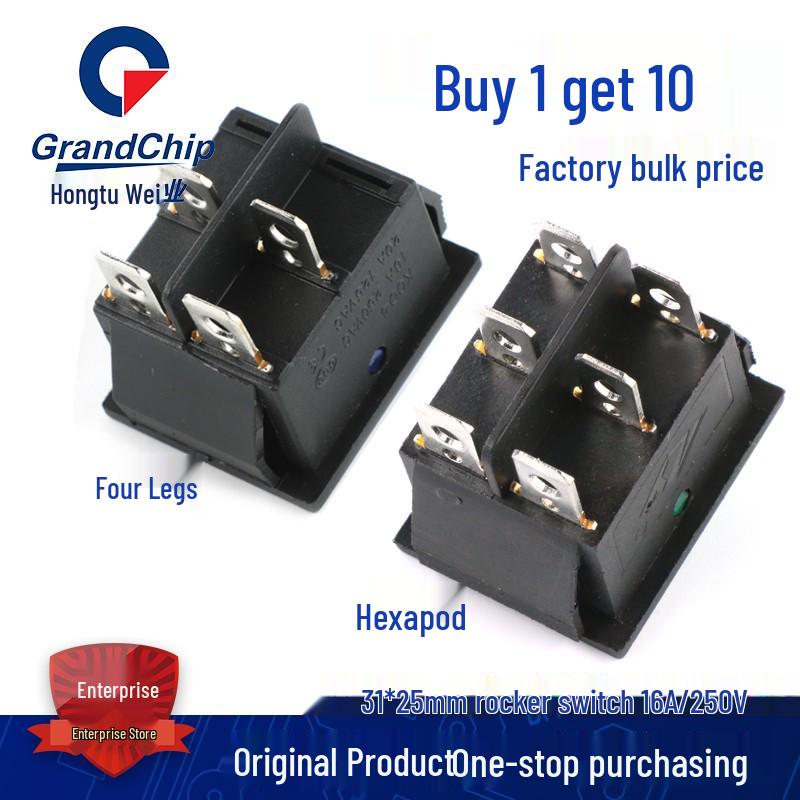 KCD4 High Power Boat Rocker Switch, 4/6 Pin, Red/Green Light, 31x25mm, 16A 250V