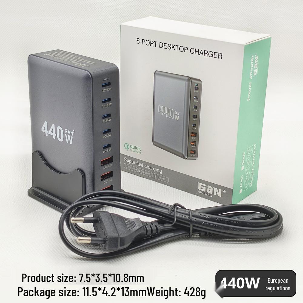 Multi-Watt GaN Charger: 320W, 440W, 500W, 600W Desktop Charging Solutions