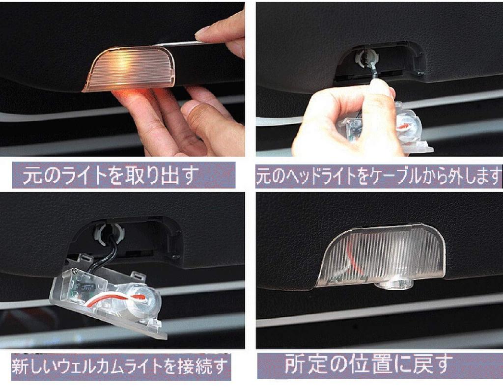 Courtesy Light, Mazda Door Welcome Light, Laser Logo Light, LED Logo Projection, Car Type,