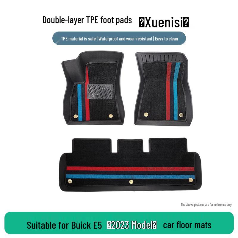 Buick E5 2023 TPE Floor Mats, Three-Piece Set, Anti-Slip and Wear-Resistant
