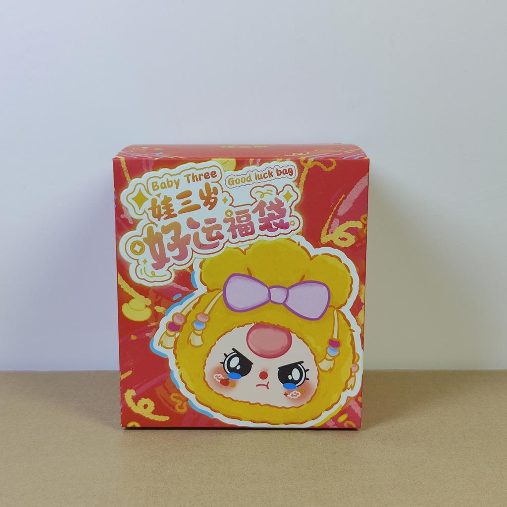Baby Three Lucky Bag Series Surprise Plush Blind Box In Stock Toy Cute Vinyl Doll Bag Pendant Decoration Girls Birthday Gifts