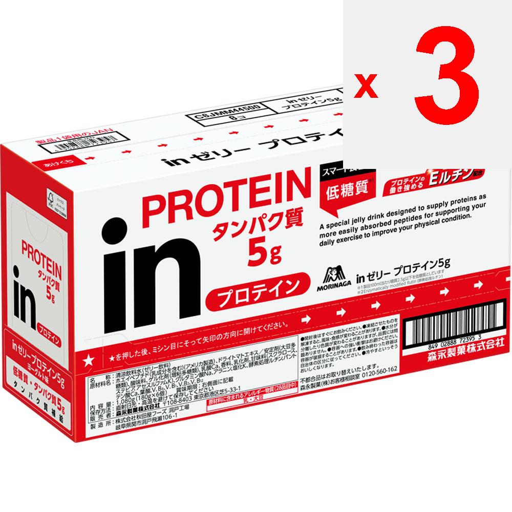 Morinaga Seika In Jelly In Jelly Protein 6P 180gx6 Wider In Jelly Cheer Pack Wider In Jelly