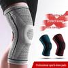 Breathable Silicone Spring Compression Knee Pad for Outdoor Sports: Hiking, Running, Basketball, Cycling - Anti-slip & Knitted Design