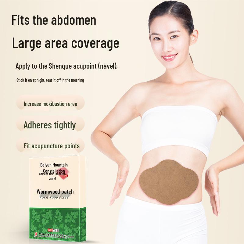 Baiyun Mountain Stjerneklynge Bukseplaster - Douyin Moxibustion for Ølmage, Lett Kropp, Komfort- og Holdningsplaster