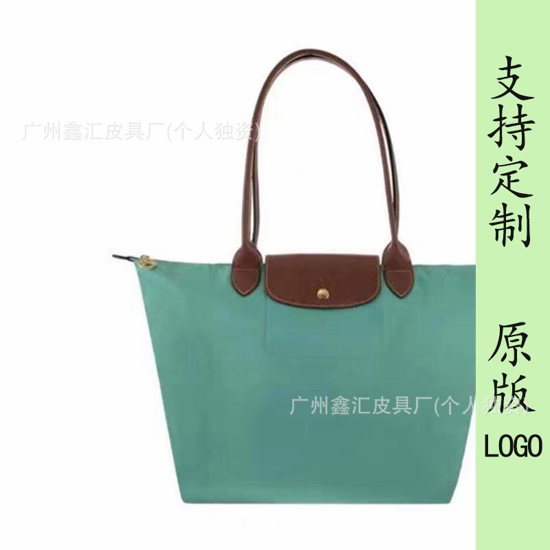 New dragon inlaid week embroidered nylon tote bag shoulder handbag dumpling bag messenger bag