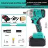 Kale 7.2V Brushless Cordless Electric Wrench & Drill Kit CN Plug (adapter Included)
