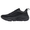 361° Men's Breathable Mesh Running Shoes 672532206 Series
