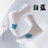 2pcs Basketball Socks for Men, Anti-Slip Cushioned Terry Socks with Breathable Quick-Dry Mid-Calf Athletic Socks