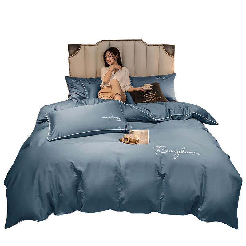 Imitation Tencel Linen Embroidery 4-Piece Bedding Set