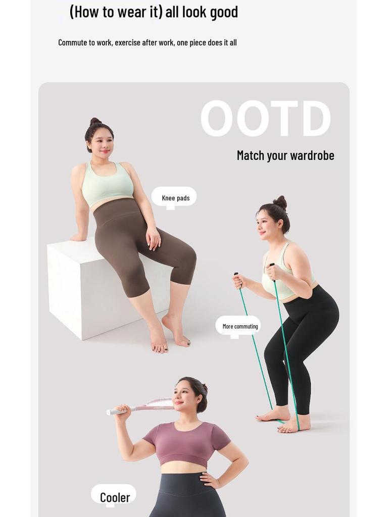 Women's Plus Size Shark Pants - Summer Fitness Cycling Yoga Shorts, Non-Dropping Crotch, 200 Jin, Fat MM.