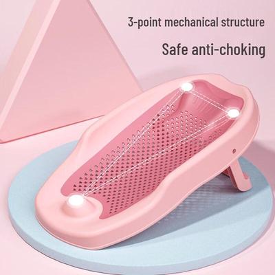 Baby Bath Support Net