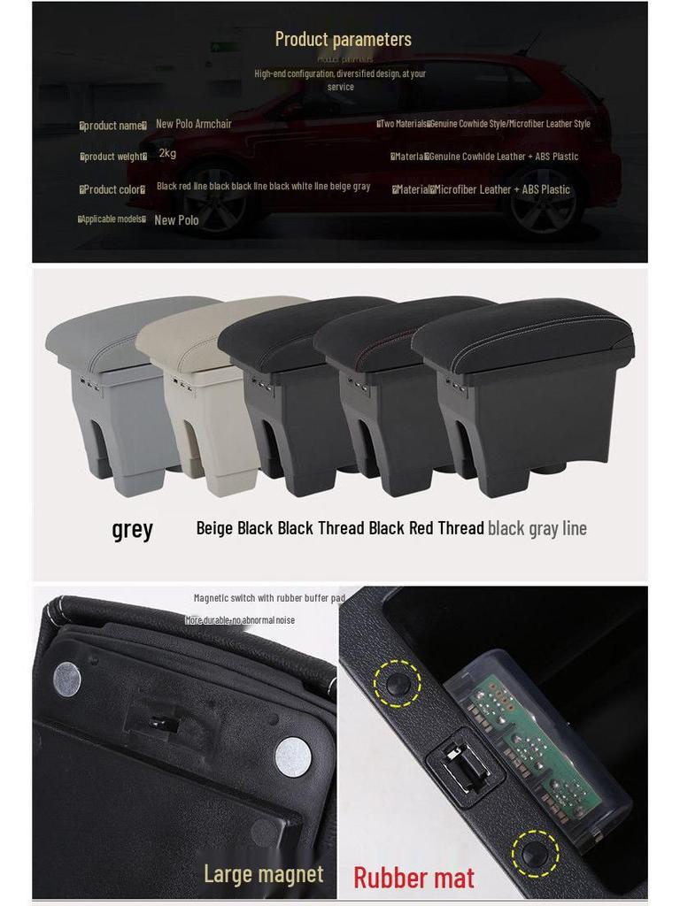 2018 VW Polo Armrest Box & Accessories for Center Console Upgrade 2017+