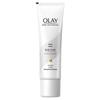 Radiant Hydrating Body Lotion