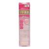 Canmake Creamy Foundation Stick 01 Light Beige 9.5g