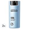 L'Oréal Paris Men Expert Hydra Power Oil Control Gel Cream 2 Pcs 50ml