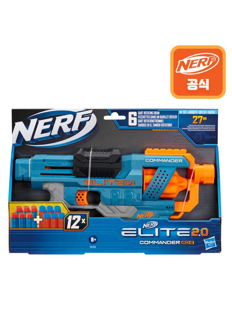 Nerf Elite 2.0 Kommandant