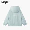 MQD Boys' Autumn Casual Hooded Jacket