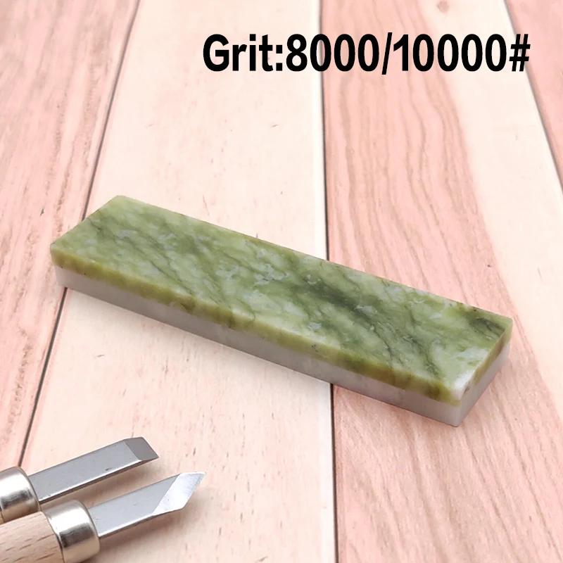 Double-Sided Knife Sharpener, Professional Polishing, Fine Grinding, Fine Green, Natural Agate, Ruby Sharpening Stone 8000/10000
