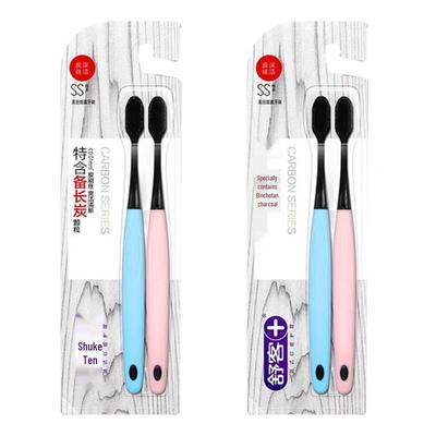 Shuke Binchotan Charcoal Silk Toothbrush (4-Pack)