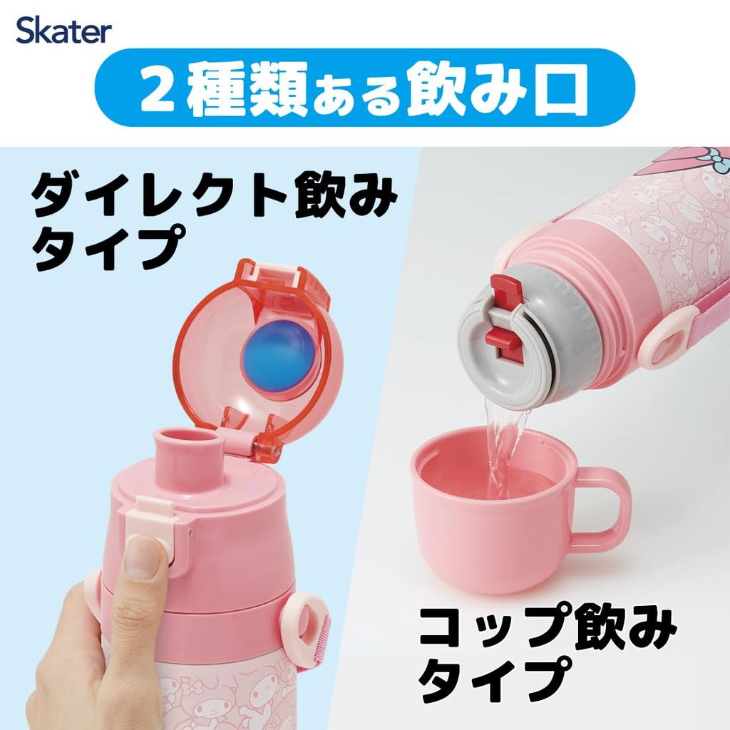 Skater Stainless Steel Water 470ml and 430ml Sanrio My Melody Lightweight and Perfect for Sports Water Bottle Children's Bottle, 2-Way, (Direct