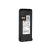 Motorola PMNN4476 Two-Way Radio Lithium Battery (CN version)