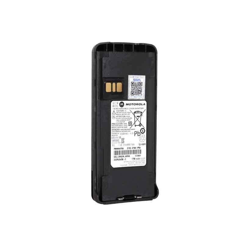 Motorola PMNN4476 Two-Way Radio Lithium Battery (CN version)