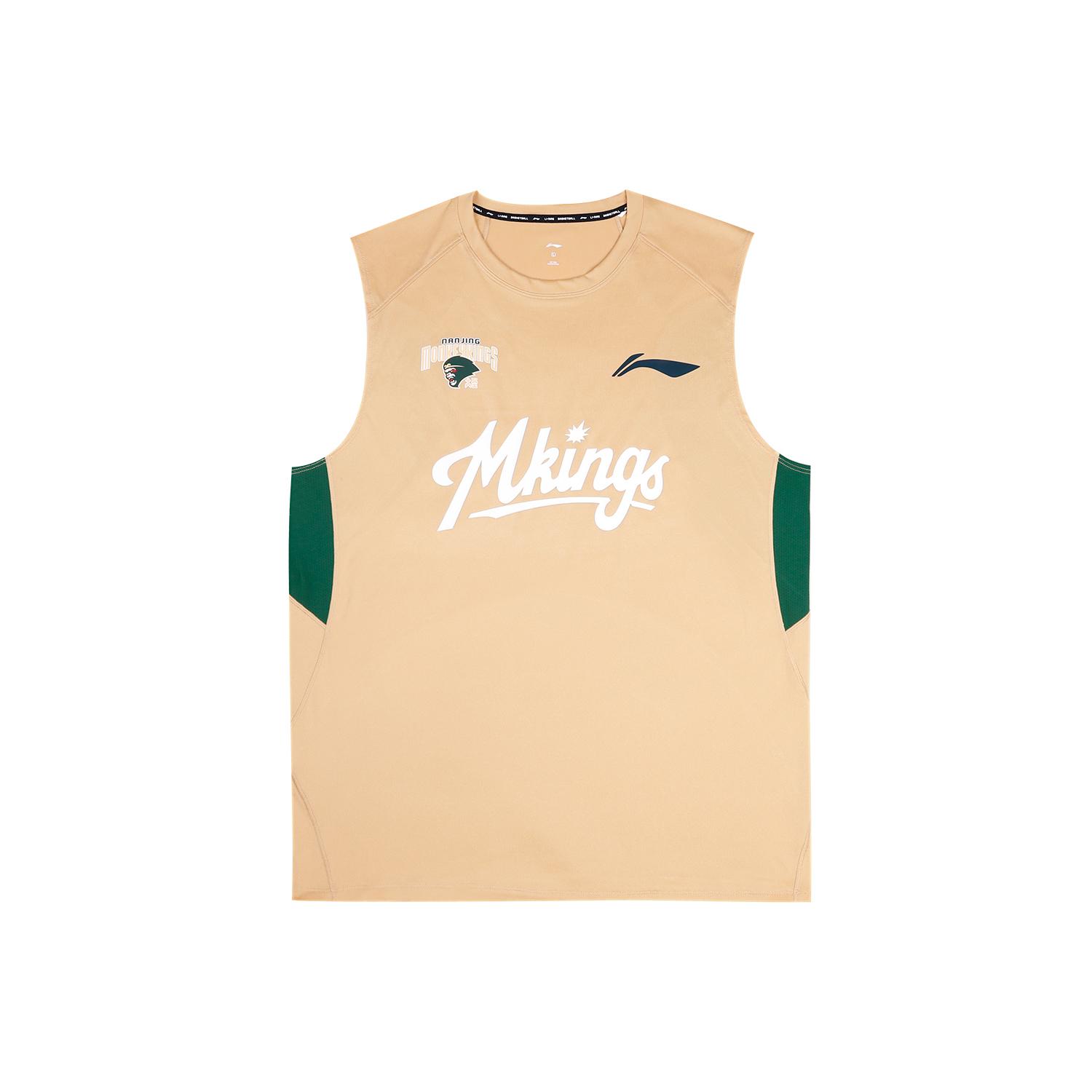 Li Ning Basketball Jerseys Unisex Nanjing Team Gold Moderate AVSV261-1 3XL