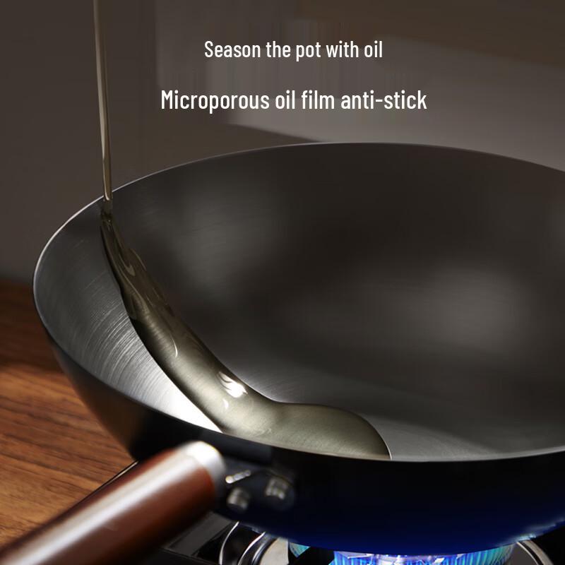 Joyoung 32cm Fine Iron Wok with Lid