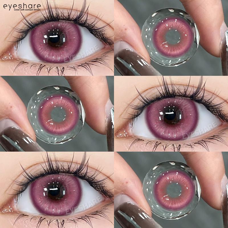 EYESHARE 1 Pair Pink Colored Contact Lenses Cosplay Halloween Lens Anime Role Playing Lens Cute Beauty Pupils