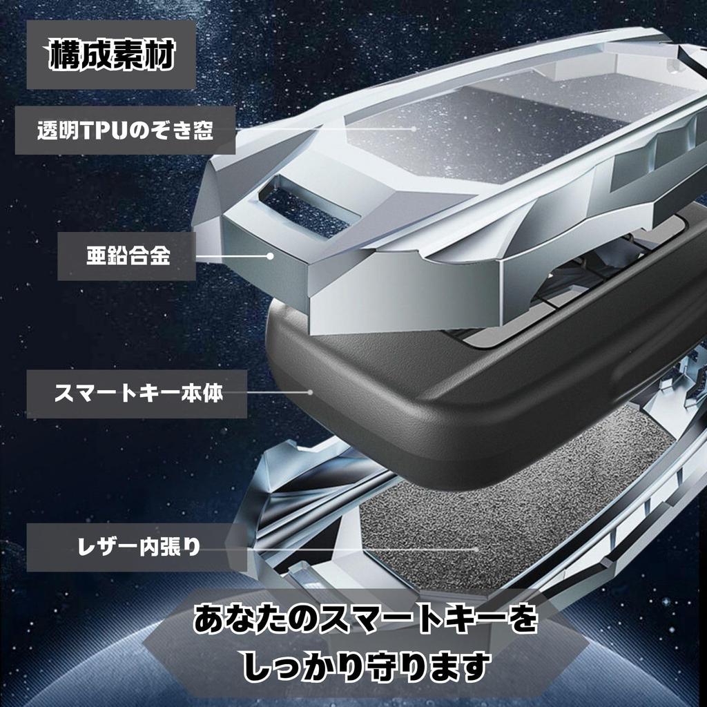 Etui na inteligentny kluczyk ze stopu cynku z wyściółką skórzaną i okienkiem dla Toyota Prius i Crown odporne na uderzenia (Tytan)