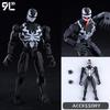 Arkham Knight  Comics Action Figure Dark Knight Suit Dummy13 Lucky13 Series Pre-Assembled Collectible Toy For Boys