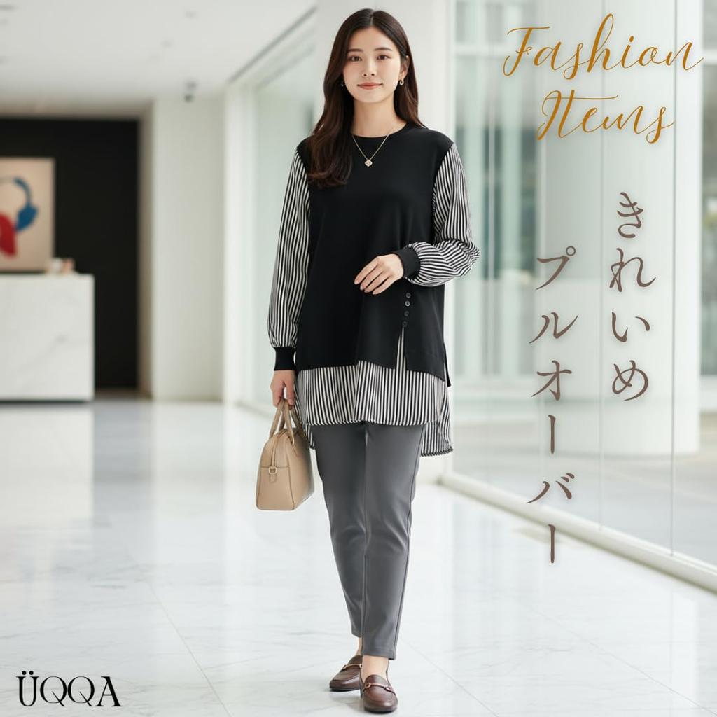 Piece To Complete Your Layered Tunic Knit Soft To the Smart Elegant Size L [UQQA] [One Look] Women's Top, Spring/Autumn Pullover, Versatile, Touch,