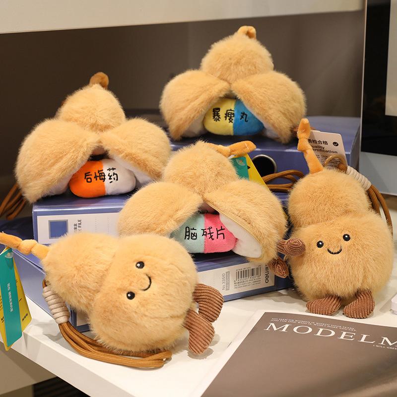What Medicine Is Sold In The Gourd? Simulation Gourd Doll Plush Toy Small Pendant Funny Fun Doll Gift