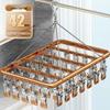 Aluminum Alloy Windproof Sock Drying Rack with Multi-Clip and Stainless Steel Underwear Hanger