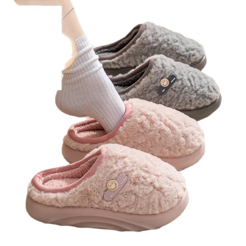 The Cotton-padded Shoes with Thick Soles and Anti-slip Slippers Are Added To The Women's Room for Warmth