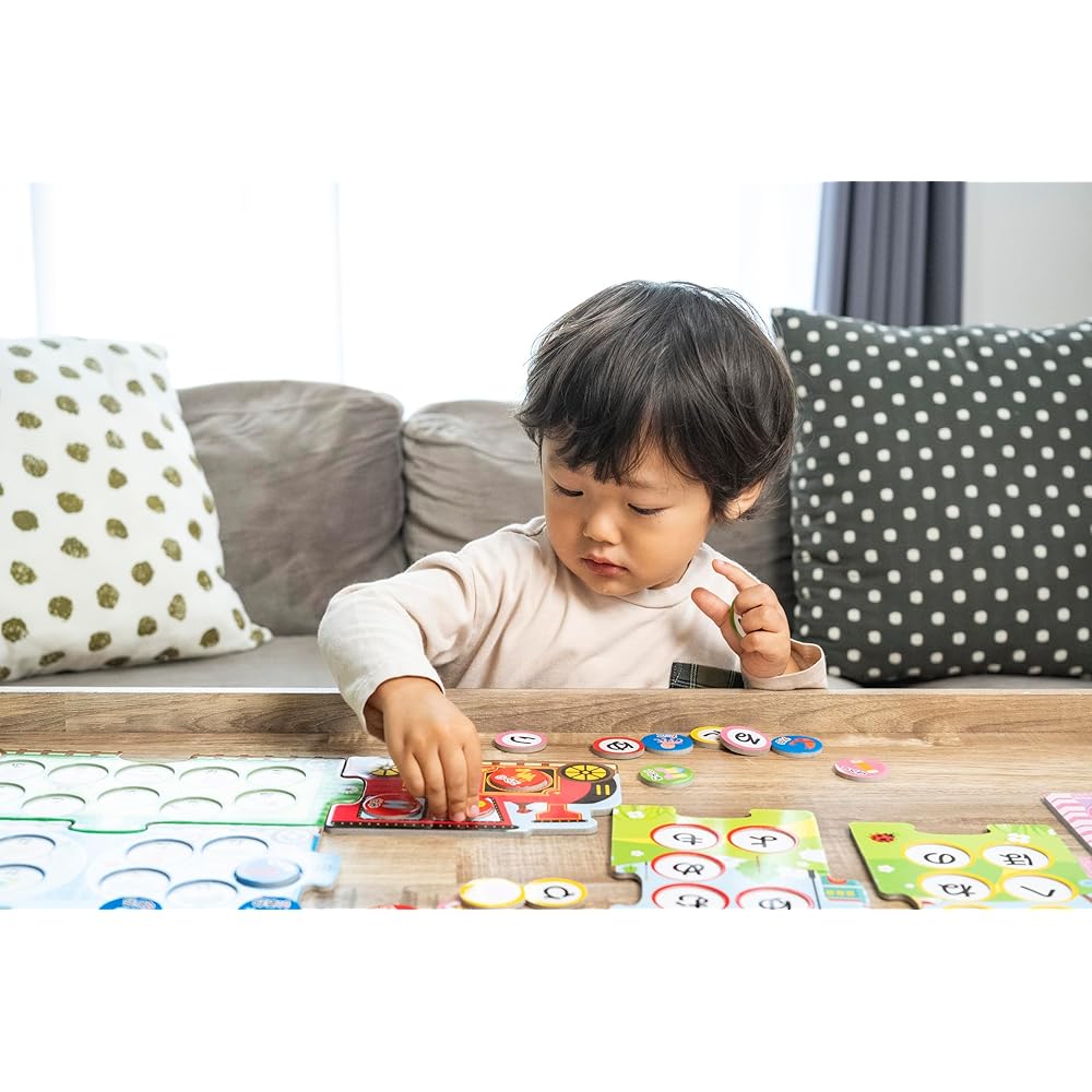 Kumon Publishing Train Matching Game Hiragana Educational Toy for Ages 1.5 and Up