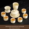 Yipan Ru Kiln Ceramic Kung Fu Tea Set