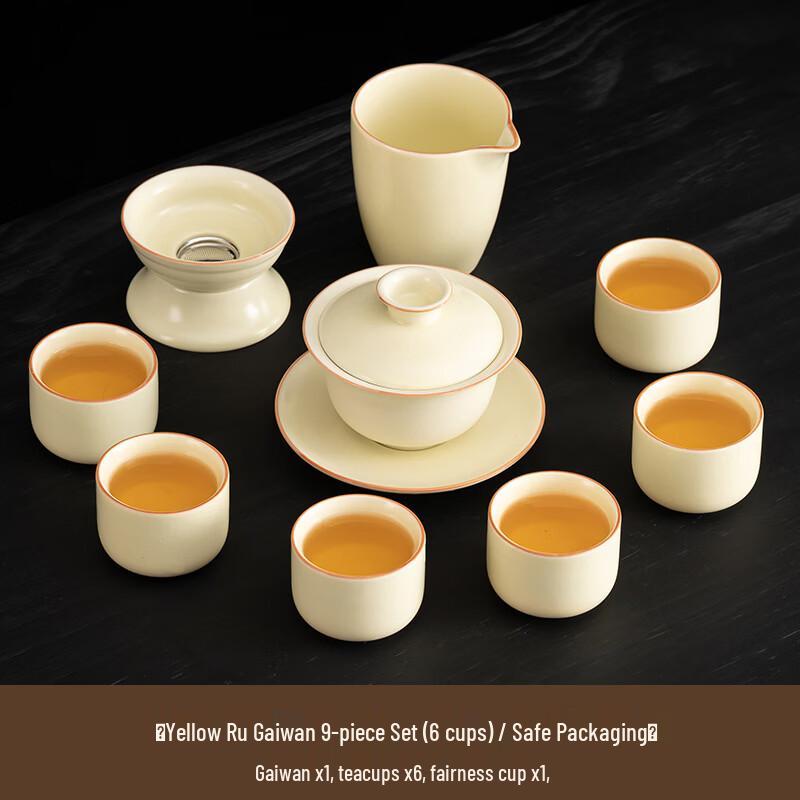 Chaxun Ru Kiln Ceramic Kung Fu Tea Set