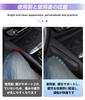 Note Car Knee Leg and Elbow Support Custom Parts for Car Center Leather with Memory Cotton Car Convenient Car Interior 1 Piece Pads, Cushions,