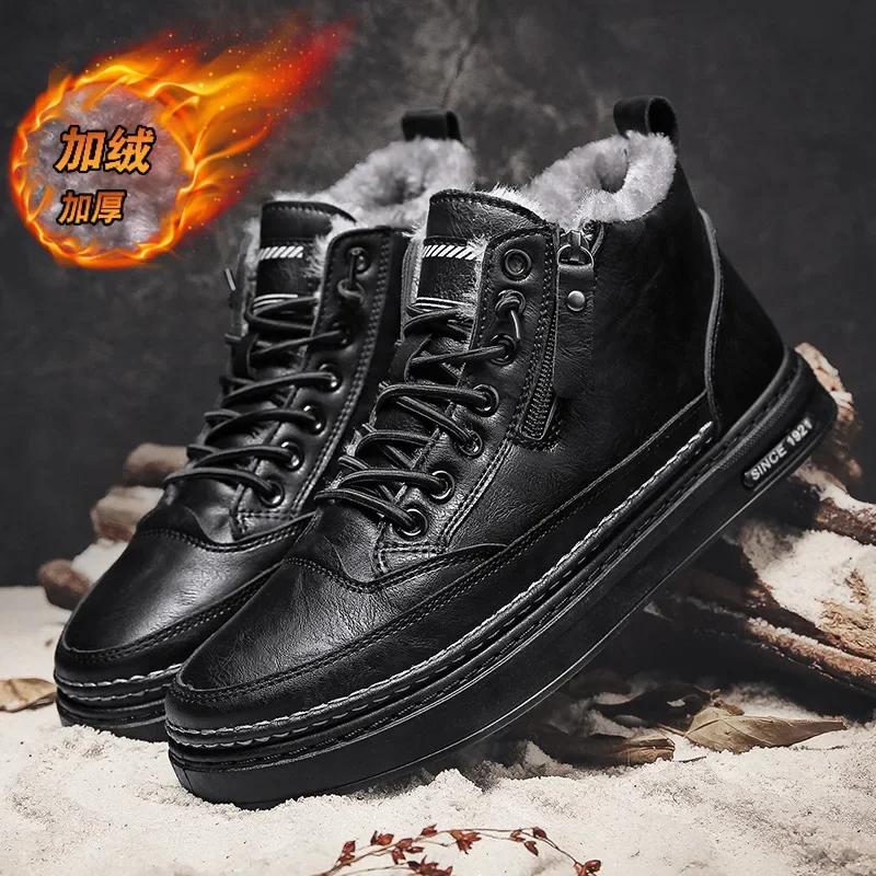 Mode Herren Stiefel Winter High Top Lederschuhe Mode Baumwollschuhe Mode Stiefeletten Business Casual Outdoor Schuhe Herren Sneaker Neu